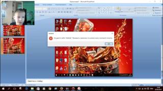 Как сделать Windows Crazy Error