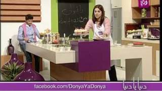 الشيف غادة التلي تحضر كب كيك المفاجات جزء 2 Roya l