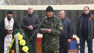 Євген Трушенко - Пошук-Дніпро - Перепоховання льотчиків ІЛ-2 , 17.11.2017