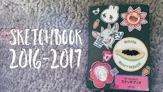 Sketchbook review (2016-2017)- part I