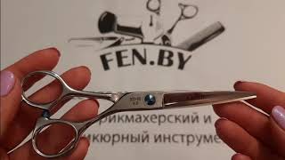 Ножницы Suntachi Diamond Line 5 класс № 6 прямые XD-60 6.0