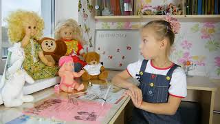 "Мы играть решили в школу" или Дню учителя посвящается!