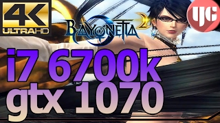 Bayonetta 2 (4k) [Cemu 1.7.1] Gameplay + FPS