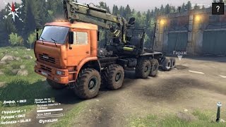 Мод для Spin Tires 2014. КамАЗ-6560