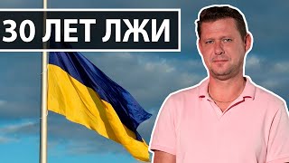 Вертеп аморальности и приспособленчества