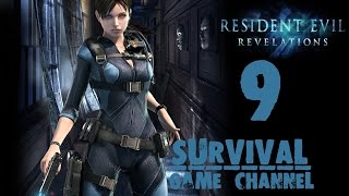 Resident Evil: Revelations Прохождение На Русском #9 — ГИГАНТ