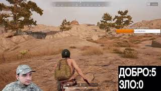 SAMP/ПРОКАЧАЮ ТВОЙ АККАУНТ/ GTA 5/ОБНОВА /ПОМОГАЕМ ЛЮДЯМ НА ARIZONA/RADMIR/ TUCSON/ГТА САМП/GTA SAMP