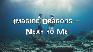 Imagine Dragons - Next to Me [Acoustic Cover.Lyrics.Karaoke]