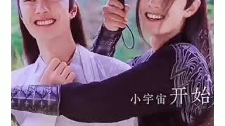 [ENGSUB] Theme song of YiZhan||The Untamed Summer memories||???