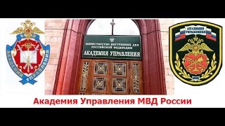 Влияние стресса на работоспособность