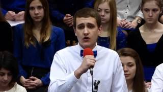 Кто я, что Ты Творец песня церковь Вифания