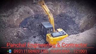 High Performance Excavator Machines.(1)
