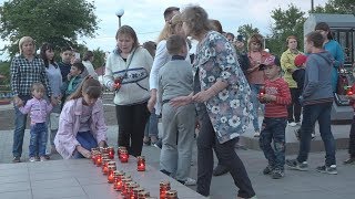 День памяти и скорби