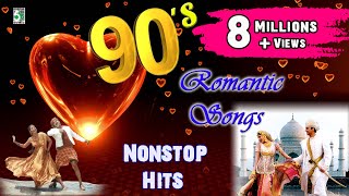 90's Super Hit Evergreen Romantic Audio Jukebox