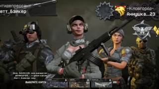 Warface:лучшие оружие на ПВЕ!