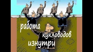 ПОСТАНОВЛЕНИЕ 851 и форма 1-П, как обманывают