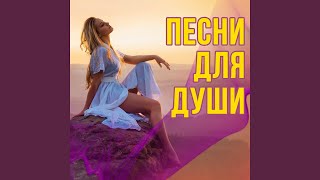 Кружит ворон