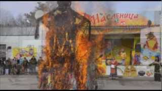 Злых духов изгнание