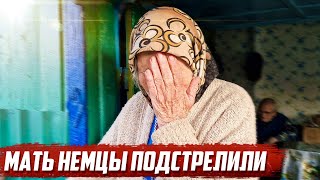 Не жили а выживали... | Орловская обл, Колпнянский р/н д.Лимовое