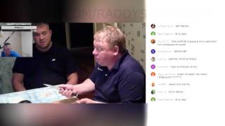 Вадюша поставил Шилова на место