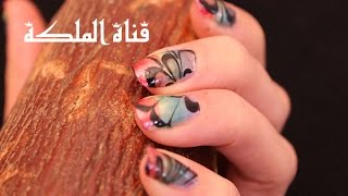مناكير قوس قزح الرخامي | Rainbow Water Marble