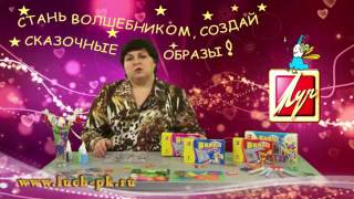 Мастер класс краски по стеклу Витраж