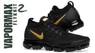 NIKE Air Vapormax Flyknit 2 UNBOXING + CLOSER LOOK #vapormax #nike #original #snkrs #flyknit