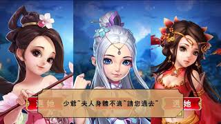18 软色情