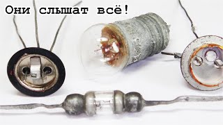Об этих МИКРОФОНАХ вы точно никогда не знали! Как и чем вас слушают радио-детали.