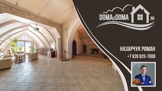 Роскошная резиденция с высоты!
