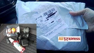 АЛИЭКСПРЕСС//Супер 6 аксессуаров для автомобиля (за все 5$)