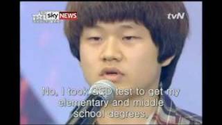 Sung bong Choi on Korea's Got Talent New idol
