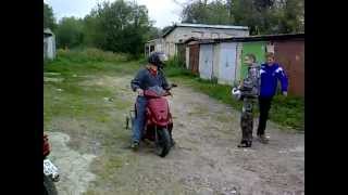 malaguti and wheelbarrow