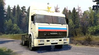 Мощный ведущий двухмостовый КамАЗ | Детский мультик-игра про машины #Автошка