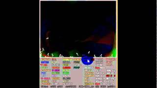 Not Doppler (Dust)