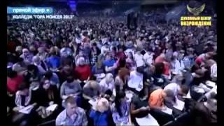 Владимир Мунтян ! Проповедь - Научись говорить со Святым Духом! смотреть онлайн