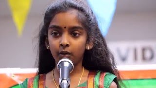 Pechu Potti - 2016