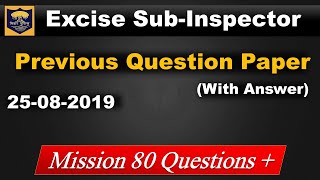 Excise Sub-Inspector Previous Question Paper 25-08-2019 with Answer