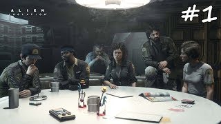 Alien Isolation #1│Максимальный уровень сложности