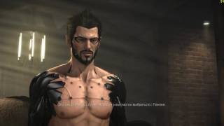 Прохождение Deus Ex: Mankind Divided в 2560x1440 #2 (Прибытие в Прагу)