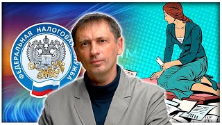 Про бумажный НДС и почему он перестанет в ближайшее время действовать 