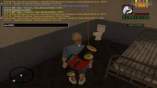 НОВОГОДНИЙ СТРИМ ПО GTA SAMP | ИГРАЕМ НА GRAND ROLE PLAY И ARIZONA RP