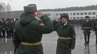 Курсанты Новосибирского высшего военно-командного училища попрощались с альма-матер