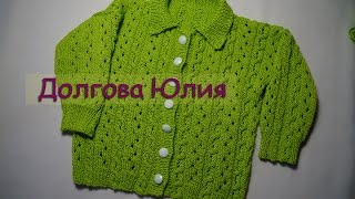 Вязание спицами. Жакет к комплекту - Сборка  ///  Knitting. Jacket