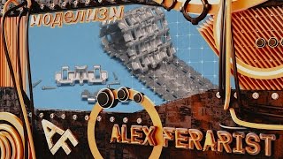 Везеринг танка ИС-2 [1]