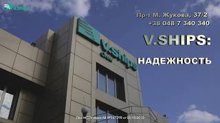 V Ships Promo