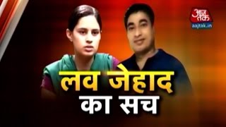 Debate: Truth behind 'Love Jihad' tale of Ranchi
