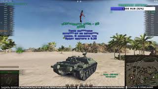 Корбен Даллас (KorbenDallas) WoT Топ Стрелок (WZ-111-1G FT СМОТР ОТ ЭКСПЕРТА!!!!)