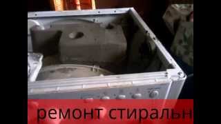 РЕМОНТ СТИРАЛЬНОЙ МАШИНКИ ИНДЕЗИТ IWB 5085 REPAIR OF WASHING MACHINES INDESIT IWB 5085