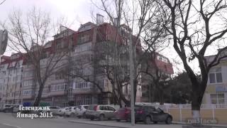Как живется в Геленджике ЗИМОЙ Черное Море Январь 2015